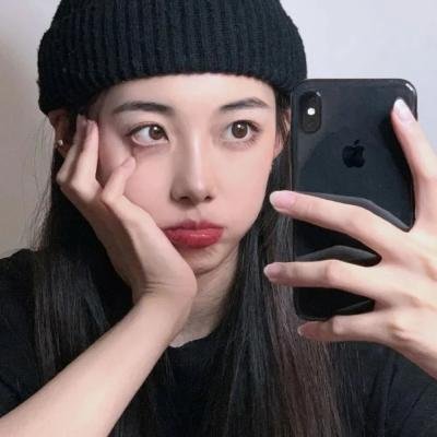 十全九美村